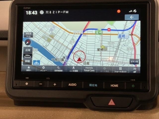 Ｎ－ＢＯＸ ベースグレード　ホンダセンシング　新車保証継承　禁煙　当社デモカー　ナビ　Ｒカメラ　ＢＴオーディオ　ＴＶ　サイド＋カーテンエアバック　ＬＥＤヘッド　クルコン　スマートキー　左側電動スライドドア　障害物センサー　ＥＴＣ（6枚目）