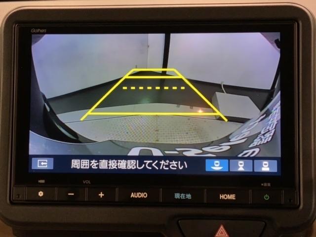 Ｎ－ＢＯＸ ベースグレード　ホンダセンシング　新車保証継承　禁煙　当社デモカー　ナビ　Ｒカメラ　ＢＴオーディオ　ＴＶ　サイド＋カーテンエアバック　ＬＥＤヘッド　クルコン　スマートキー　左側電動スライドドア　障害物センサー　ＥＴＣ（7枚目）