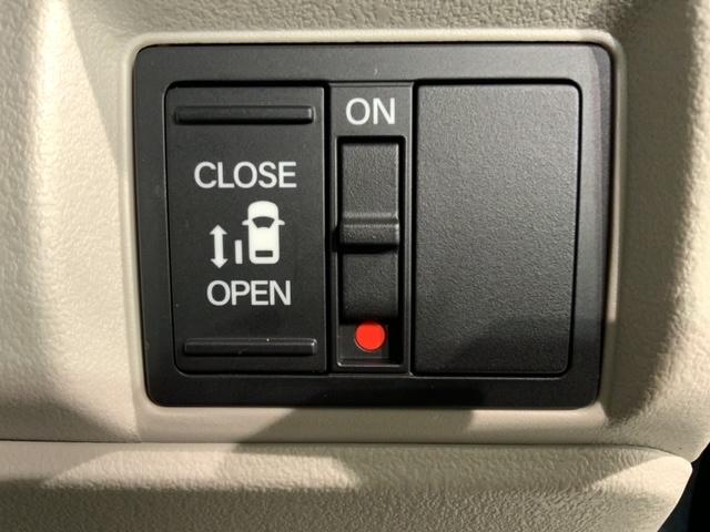 Ｎ－ＢＯＸ ベースグレード　ホンダセンシング　新車保証継承　禁煙　当社デモカー　ナビ　Ｒカメラ　ＢＴオーディオ　ＴＶ　サイド＋カーテンエアバック　ＬＥＤヘッド　クルコン　スマートキー　左側電動スライドドア　障害物センサー　ＥＴＣ（14枚目）