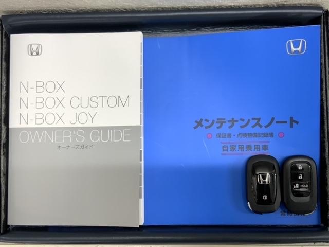 Ｎ－ＢＯＸ ベースグレード　ホンダセンシング　新車保証継承　禁煙　当社デモカー　ナビ　Ｒカメラ　ＢＴオーディオ　ＴＶ　サイド＋カーテンエアバック　ＬＥＤヘッド　クルコン　スマートキー　左側電動スライドドア　障害物センサー　ＥＴＣ（16枚目）