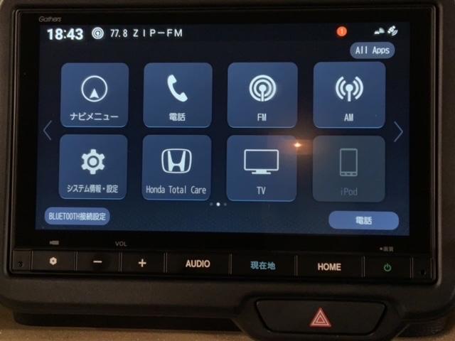 Ｎ－ＢＯＸ ベースグレード　ホンダセンシング　新車保証継承　禁煙　当社デモカー　ナビ　Ｒカメラ　ＢＴオーディオ　ＴＶ　サイド＋カーテンエアバック　ＬＥＤヘッド　クルコン　スマートキー　左側電動スライドドア　障害物センサー　ＥＴＣ（38枚目）