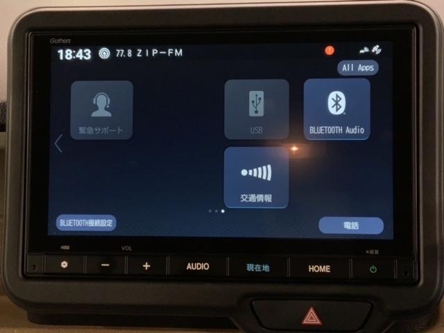 Ｎ－ＢＯＸ ベースグレード　ホンダセンシング　新車保証継承　禁煙　当社デモカー　ナビ　Ｒカメラ　ＢＴオーディオ　ＴＶ　サイド＋カーテンエアバック　ＬＥＤヘッド　クルコン　スマートキー　左側電動スライドドア　障害物センサー　ＥＴＣ（39枚目）