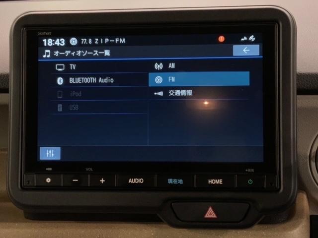 Ｎ－ＢＯＸ ベースグレード　ホンダセンシング　新車保証継承　禁煙　当社デモカー　ナビ　Ｒカメラ　ＢＴオーディオ　ＴＶ　サイド＋カーテンエアバック　ＬＥＤヘッド　クルコン　スマートキー　左側電動スライドドア　障害物センサー　ＥＴＣ（41枚目）