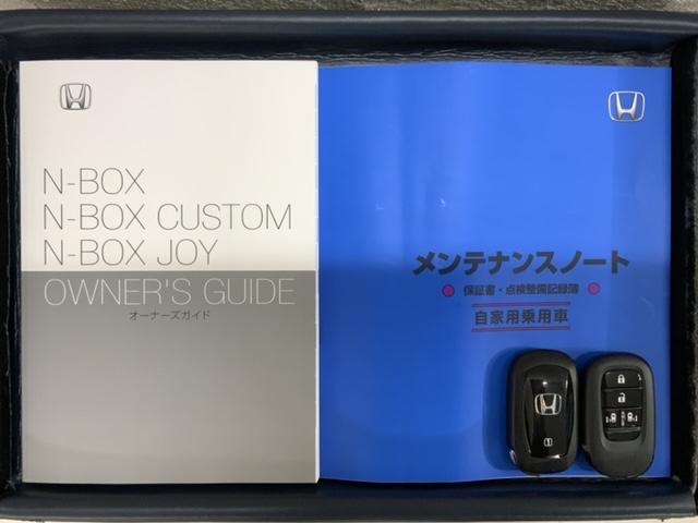 N-BOXカスタム ターボ ホンダセンシング 新車保証継承 禁煙 当社デモカー ナビ CD DVD BTオーディオ Rカメラ TV アルミ LEDヘッド シートヒ-タ- クルコン 障害物センサー 両側電動スライドドア ETC(16枚目)