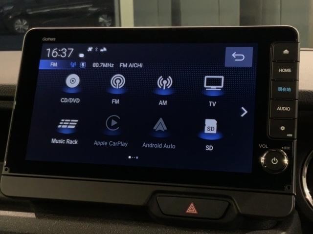 N-BOXカスタム ターボ ホンダセンシング 新車保証継承 禁煙 当社デモカー ナビ CD DVD BTオーディオ Rカメラ TV アルミ LEDヘッド シートヒ-タ- クルコン 障害物センサー 両側電動スライドドア ETC(39枚目)