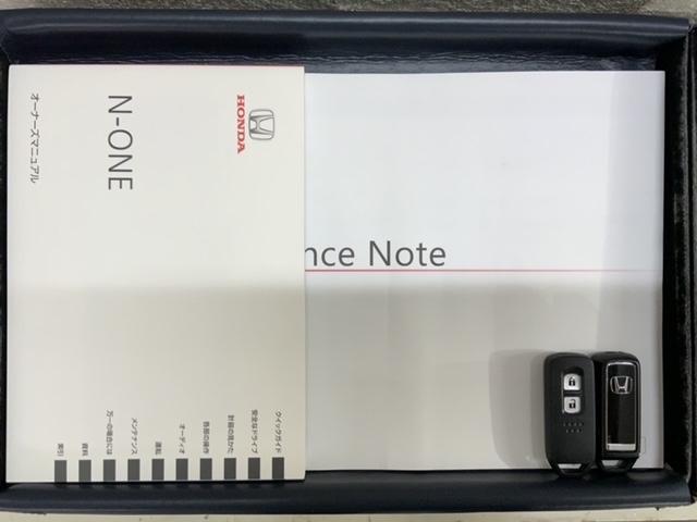 Ｎ－ＯＮＥ プレミアム　ツアラー　ホンダセンシング　新車保証継承　禁煙　当社デモカー　ナビ　Ｒカメラ　ＢＴオーディオ　ＴＶ　サイド＋カーテンエアバック　アルミ　ＬＥＤヘッド　フォグ　シートヒーター　障害物センサー　クルコン　ＥＴＣ（16枚目）