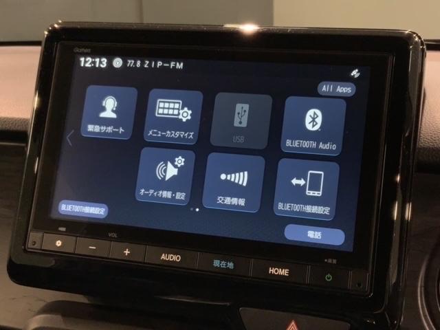 Ｎ－ＯＮＥ プレミアム　ツアラー　ホンダセンシング　新車保証継承　禁煙　当社デモカー　ナビ　Ｒカメラ　ＢＴオーディオ　ＴＶ　サイド＋カーテンエアバック　アルミ　ＬＥＤヘッド　フォグ　シートヒーター　障害物センサー　クルコン　ＥＴＣ（41枚目）