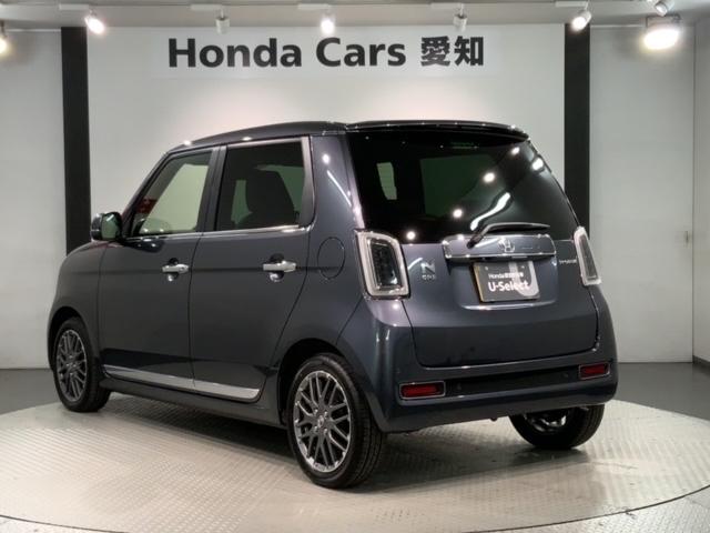 Ｎ－ＯＮＥ プレミアム　ツアラー　ホンダセンシング　新車保証継承　禁煙　当社デモカー　ナビ　Ｒカメラ　ＢＴオーディオ　ＴＶ　サイド＋カーテンエアバック　アルミ　ＬＥＤヘッド　フォグ　シートヒーター　障害物センサー　クルコン　ＥＴＣ（48枚目）