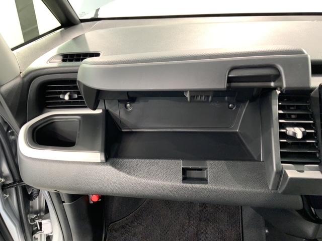 フィット ベーシック　ホンダセンシングレス　リースアップ車両　最長５年保証　ＣＤチューナー　ＡＢＳ　両席エアバック　サイド＋カーテンエアバック　オートライト　スマートキー　イモビライザー　横滑り防止装置　エアコン（26枚目）