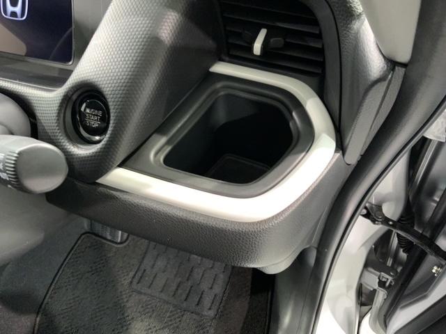 フィット ベーシック　ホンダセンシングレス　リースアップ車両　最長５年保証　ＣＤチューナー　ＡＢＳ　両席エアバック　サイド＋カーテンエアバック　オートライト　スマートキー　イモビライザー　横滑り防止装置　エアコン（31枚目）