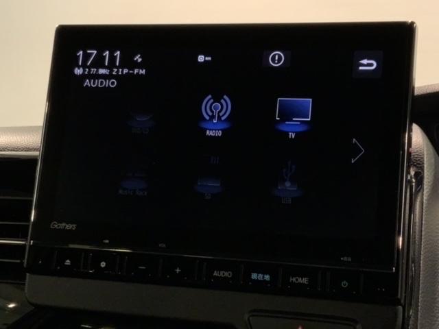 N-BOXカスタム Lターボ ホンダセンシング 最長5年保証 ナビ Rカメラ CD DVD BTオーディオ TV アルミ LEDヘッド フォグ シートヒーター クルコン ドラレコ ワンオーナー 障害物センサー 禁煙 両側電動ドア(40枚目)