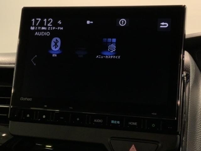 N-BOXカスタム Lターボ ホンダセンシング 最長5年保証 ナビ Rカメラ CD DVD BTオーディオ TV アルミ LEDヘッド フォグ シートヒーター クルコン ドラレコ ワンオーナー 障害物センサー 禁煙 両側電動ドア(41枚目)