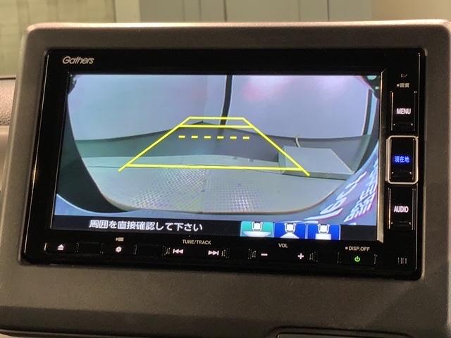 N-BOXカスタム L スタイル+ブラック ホンダセンシング 最長5年保証 ナビ Rカメラ CD DVD BTオーディオ TV アルミ LEDヘッド フォグ シートヒーター クルコン ドラレコ ワンオーナー 禁煙 障害物センサー 両側電動ドア(7枚目)