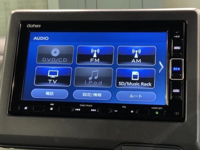 N-BOXカスタム L スタイル+ブラック ホンダセンシング 最長5年保証 ナビ Rカメラ CD DVD BTオーディオ TV アルミ LEDヘッド フォグ シートヒーター クルコン ドラレコ ワンオーナー 禁煙 障害物センサー 両側電動ドア(40枚目)