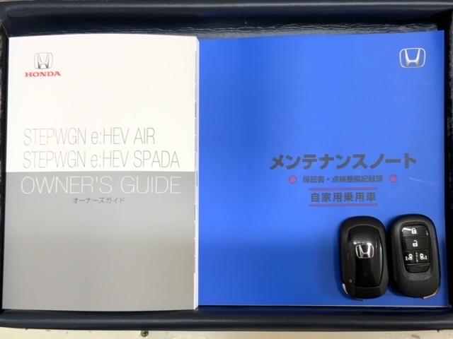 ステップワゴン e:HEVエアー ホンダセンシング ナビ Rカメラ CD DVD BTオーディオ 音楽録音 TV サイド+カーテンエアバック アルミ LEDヘッド クルコン ワンオーナー 禁煙 障害物センサー 両側電動スライドドア(16枚目)