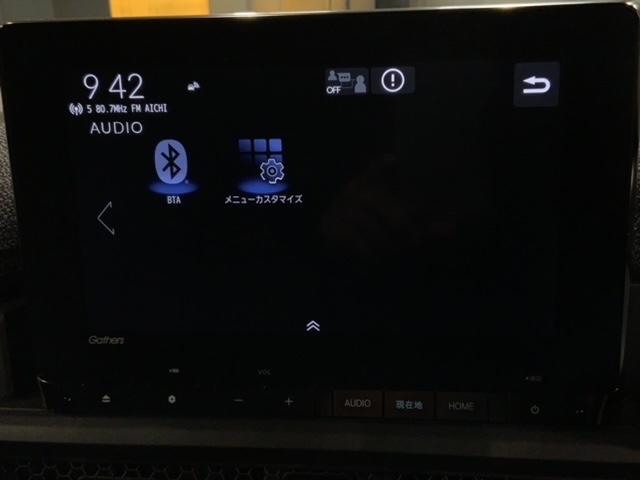 ステップワゴン e:HEVエアー ホンダセンシング ナビ Rカメラ CD DVD BTオーディオ 音楽録音 TV サイド+カーテンエアバック アルミ LEDヘッド クルコン ワンオーナー 禁煙 障害物センサー 両側電動スライドドア(41枚目)