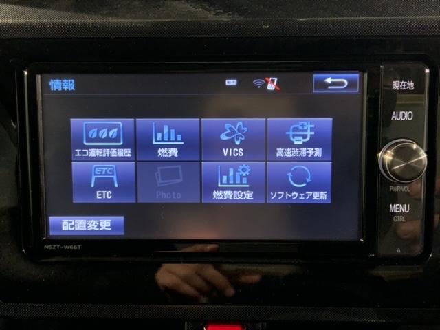 タンク Ｇ　最長５年保証　ナビ　Ｒカメラ　ＣＤ　ＤＶＤ　音楽録音　ＴＶ　ＬＥＤヘッド　クルコン　衝突軽減ブレーキ　障害物センサー　ワンオーナー　禁煙　両側電動スライドドア　横滑り防止装置　イモビライザー　ＥＴＣ（39枚目）