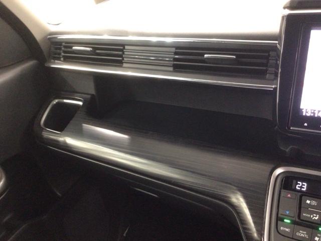 ステップワゴンスパーダ スパーダ・クールスピリット　ホンダセンシング　最長２年保証　ナビ　Ｒカメラ　ＣＤ　ＤＶＤ　ＢＴオーディオ　ＴＶ　アルミ　ＬＥＤヘッド　シートヒ－タ－　クルコン　ドラレコ　ワンオーナー　禁煙　両側電動スライドドア　サイド＋カーテンエアバック　ＥＴＣ（28枚目）