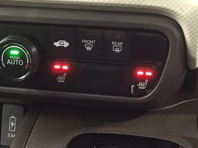 �t�����g���Ȃɂ̓V�[�g�q�[�^�[���t���Ă��܂��I�������ɕ֗��ȑ����ł��ˁB