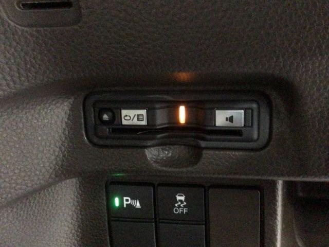 ���܂���K�ȃJ�[���C�t�Ɍ������Ȃ��d�s�b���t���Ă��܂��B