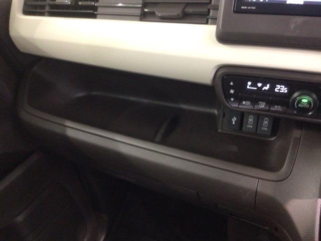 �L�x�ɍ݌ɂ���葵���Ă��܂��B�y�����Ԃ���~�j�o���A�Z�_���A�r�t�u�A�b��̃n�C�u���b�h�ԂȂǂȂǑ��X���ג��ł��I