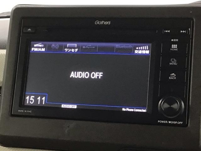 �f�ڂ���Ă���ʐ^�ȊO�����Ă݂����A�Ԃ̏�Ԃ��ڂ������������I�Ȃǂ̂��₢���킹�����҂����Ă���܂��I