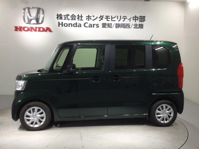 ���Џ��i���Z���^�[�ɂē��O���̃N���[�j���O�����{���Ă���܂��I