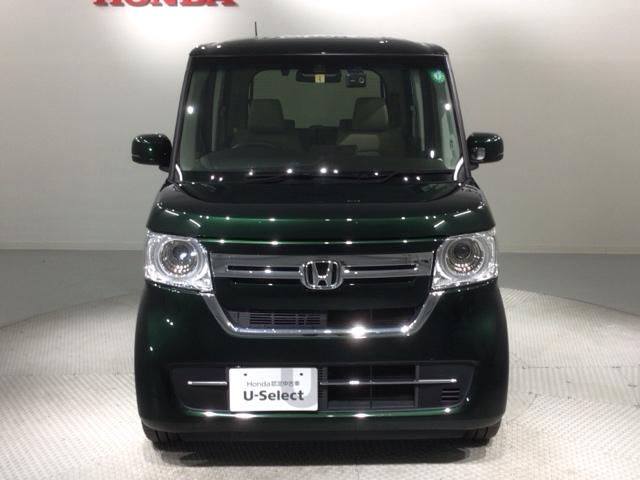 ���Џ��i���Z���^�[�ɂē��O���̃N���[�j���O�����{���Ă���܂��I