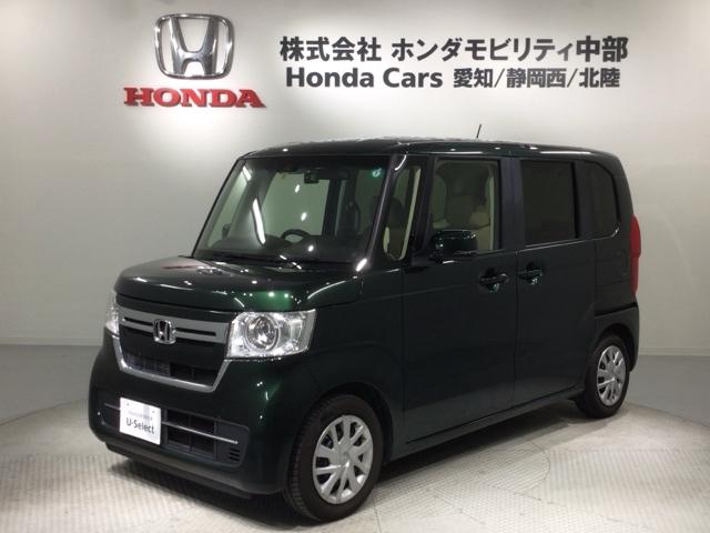 �I�����C�����k���Ή����Ă���܂��B�@�܂��͂��C�y�ɂ��₢���킹���������I