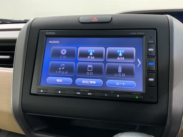 フリード Ｇ・ホンダセンシング　最長５年保証　ナビ　ＣＤ　ＢＴオーディオ　ＡＢＳ　両席エアバック　クルコンスマートキー　イモビライザー　両側電動スライドドア　横滑り防止装置　ワンオーナー　禁煙　ＥＴＣ　衝突軽減ブレーキ（36枚目）