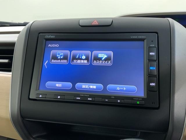 フリード Ｇ・ホンダセンシング　最長５年保証　ナビ　ＣＤ　ＢＴオーディオ　ＡＢＳ　両席エアバック　クルコンスマートキー　イモビライザー　両側電動スライドドア　横滑り防止装置　ワンオーナー　禁煙　ＥＴＣ　衝突軽減ブレーキ（37枚目）