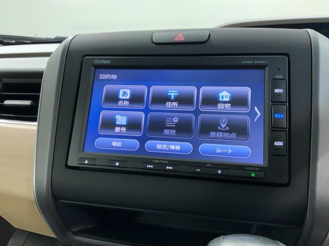 フリード Ｇ・ホンダセンシング　最長５年保証　ナビ　ＣＤ　ＢＴオーディオ　ＡＢＳ　両席エアバック　クルコンスマートキー　イモビライザー　両側電動スライドドア　横滑り防止装置　ワンオーナー　禁煙　ＥＴＣ　衝突軽減ブレーキ（38枚目）