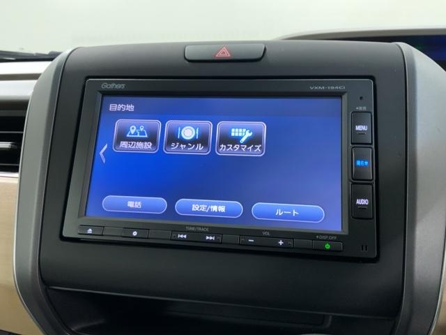 フリード Ｇ・ホンダセンシング　最長５年保証　ナビ　ＣＤ　ＢＴオーディオ　ＡＢＳ　両席エアバック　クルコンスマートキー　イモビライザー　両側電動スライドドア　横滑り防止装置　ワンオーナー　禁煙　ＥＴＣ　衝突軽減ブレーキ（39枚目）
