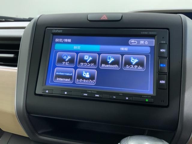 フリード Ｇ・ホンダセンシング　最長５年保証　ナビ　ＣＤ　ＢＴオーディオ　ＡＢＳ　両席エアバック　クルコンスマートキー　イモビライザー　両側電動スライドドア　横滑り防止装置　ワンオーナー　禁煙　ＥＴＣ　衝突軽減ブレーキ（40枚目）
