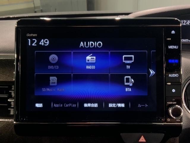 Ｎ－ＢＯＸカスタム Ｇ・Ｌターボホンダセンシング　最長５年保証　ナビ　Ｒカメラ　ＣＤ　ＤＶＤ　ＢＴオーディオ　音楽録音　ＴＶ　アルミ　ＬＥＤヘッド　フォグ　シートヒーター　クルコン　ドラレコ　ワンオーナー　禁煙　両側電動スライドドア　ＥＴＣ（41枚目）