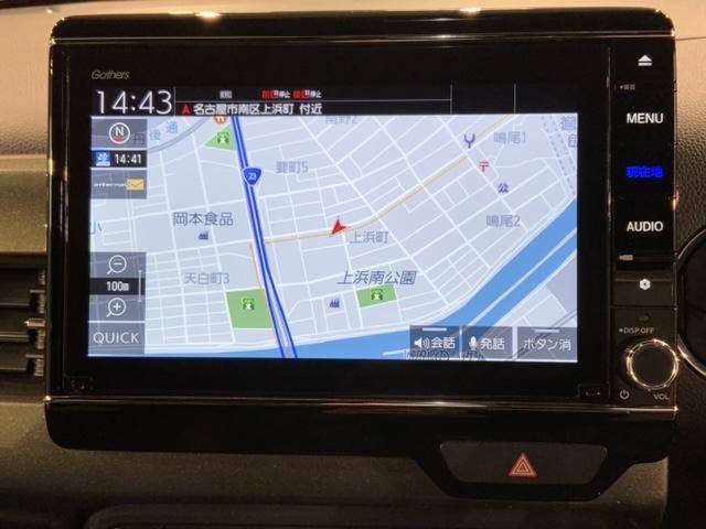 N-WGNカスタム L・ターボホンダセンシング 最長5年保証 ナビ Rカメラ CD DVD BTオーディオ TV アルミ LEDヘッド フォグ シートヒーター クルコン スマートキー ドラレコ ワンオーナー 障害物センサー 禁煙 横滑り防止装置(5枚目)