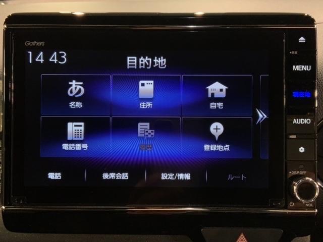 N-WGNカスタム L・ターボホンダセンシング 最長5年保証 ナビ Rカメラ CD DVD BTオーディオ TV アルミ LEDヘッド フォグ シートヒーター クルコン スマートキー ドラレコ ワンオーナー 障害物センサー 禁煙 横滑り防止装置(40枚目)