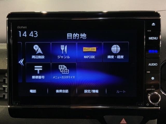 N-WGNカスタム L・ターボホンダセンシング 最長5年保証 ナビ Rカメラ CD DVD BTオーディオ TV アルミ LEDヘッド フォグ シートヒーター クルコン スマートキー ドラレコ ワンオーナー 障害物センサー 禁煙 横滑り防止装置(41枚目)