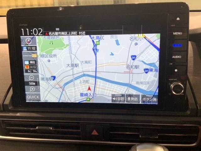 �M���U�Y�i�r���ڂł��B�m��Ȃ��������S�ł��ˁI