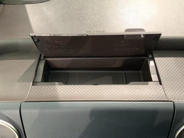 �L�x�ɍ݌ɂ���葵���Ă��܂��B�y�����Ԃ���~�j�o���A�Z�_���A�r�t�u�A�b��̃n�C�u���b�h�ԂȂǂȂǑ��X���ג��ł��I