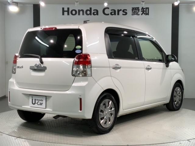 ���Џ��i���Z���^�[�ɂē��O���̃N���[�j���O�����{���Ă���܂��I