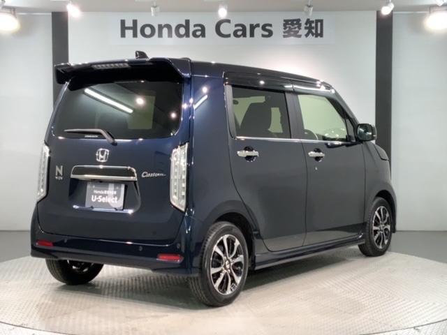 ���Џ��i���Z���^�[�ɂē��O���̃N���[�j���O�����{���Ă���܂��I