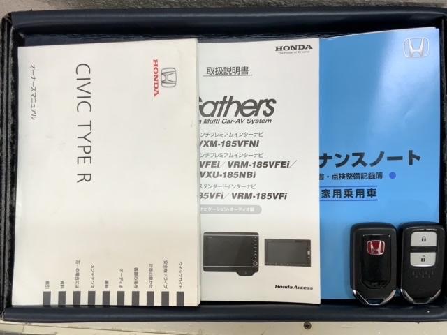 �X�}�[�g�L�[�͌����o�b�O�ɓ��ꂽ�܂܂ł��h�A���b�N�̊J��G���W���̂n�m�E�n�e�e���ł��܂��B��Ԃ�J�̓�������T���Ȃ��ėǂ��̂ŕ֗��ł��B