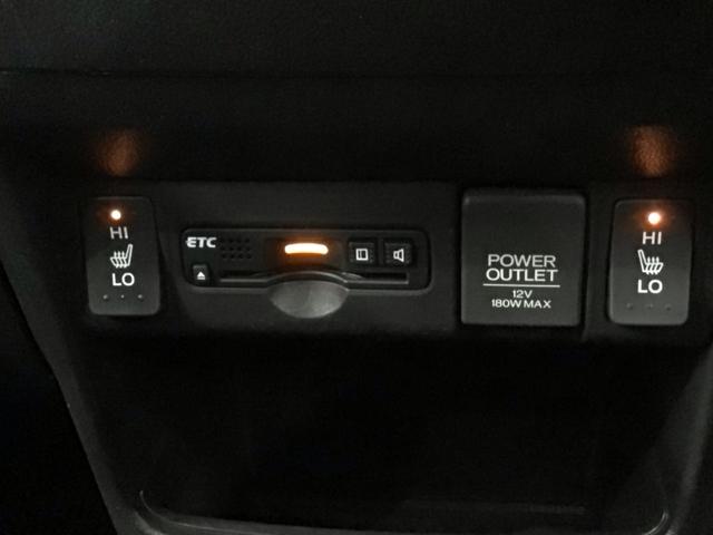 N-BOX G SSパッケージ あんしんPKG 最長5年保証 ナビ Rカメラ CD DVD BTオーディオ TV サイド+カーテンエアバック HID シートヒーター ドラレコ ワンオーナー 禁煙 両側電動スライドドア スマートキー(12枚目)