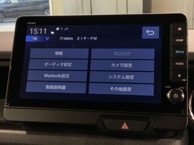 N-BOXカスタム コーディネートスタイル ホンダセンシング 新車保証継承 禁煙 当社デモカー ナビ Rカメラ CD DVD BTオーディオ 音楽録音 TV アルミ LEDヘッド シートヒーター クルコン 障害物センサー 両側電動スライドドア(41枚目)