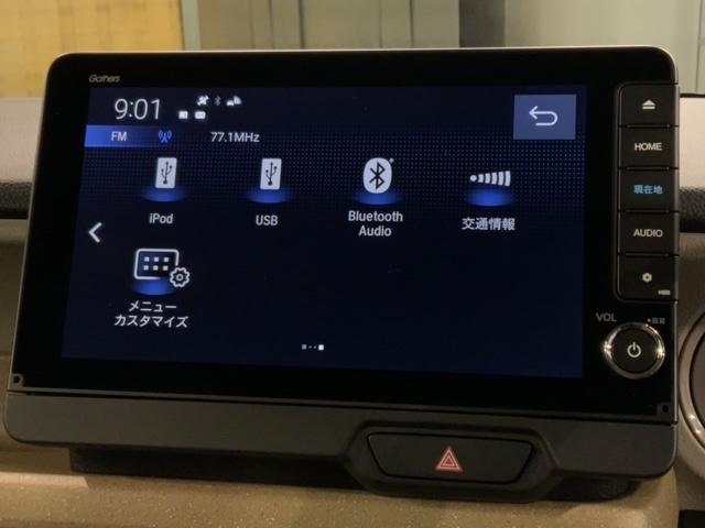 Ｎ－ＢＯＸ ファッションスタイル　コンフォートパッケージ　ホンダセンシング　新車保証継承　禁煙　当社デモカー　ナビ　ＣＤ　ＤＶＤ　ＢＴオーディオ　音楽録音　ＴＶ　ＬＥＤヘッド　障害物センサー　両側電動スライドドア　スマートキー　ＥＴＣ（41枚目）
