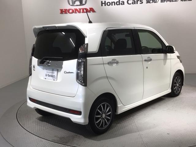 N-WGNカスタム G 1年保証 ナビ CD DVD BTオーディオ 音楽録音 TV ABS 両席エアバック アルミ HID フォグ スマートキー 横滑り防止装置 ワンオーナー 禁煙 スマートキー イモビライザー(50枚目)