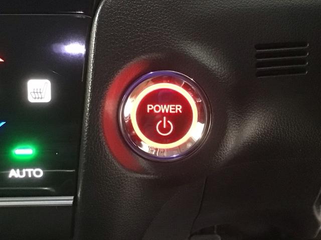 �����v�b�V���ŃG���W���̃X�^�[�g�A�X�g�b�v���o���ĕ֗��ł��B