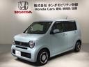 Ｌ　ホンダセンシング　ナビ　Ｒカメラ　ＣＤ　ＢＴオーディオ　サイド＋カーテンエアバック　シートヒーター　クルコン　横滑り防止装置　ワンオーナー　障害物センサー　禁煙　スマートキー　オートライト　ＥＴＣ（46枚目）