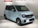 Ｌ　ホンダセンシング　ナビ　Ｒカメラ　ＣＤ　ＢＴオーディオ　サイド＋カーテンエアバック　シートヒーター　クルコン　横滑り防止装置　ワンオーナー　障害物センサー　禁煙　スマートキー　オートライト　ＥＴＣ（52枚目）